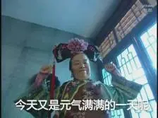 situs judi slot jdb terpercaya Xuan Qing mengerutkan kening dengan erat: Bahkan jika Bibi Qingyu memberimu pelajaran